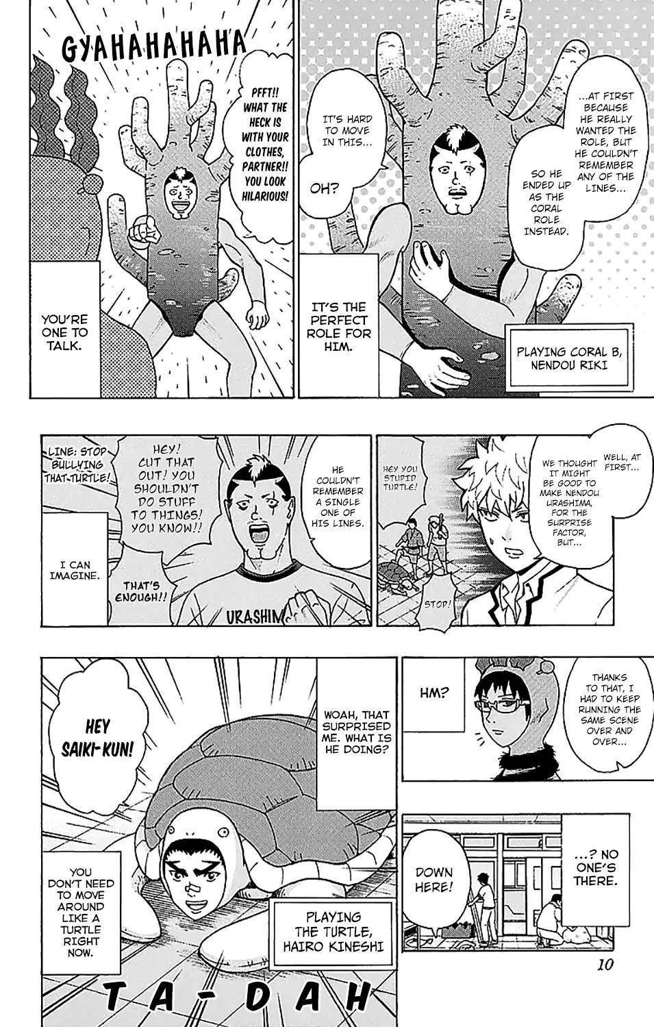 Saiki Kusuo No Sainan Chapter 217 - Page 12