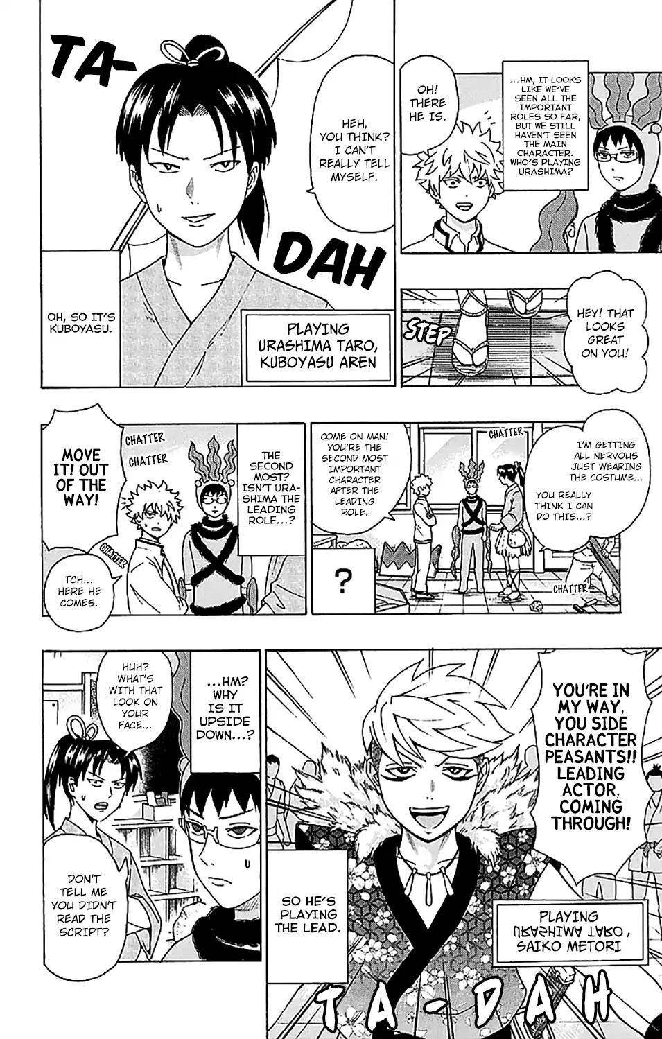 Saiki Kusuo No Sainan Chapter 217 - Page 14