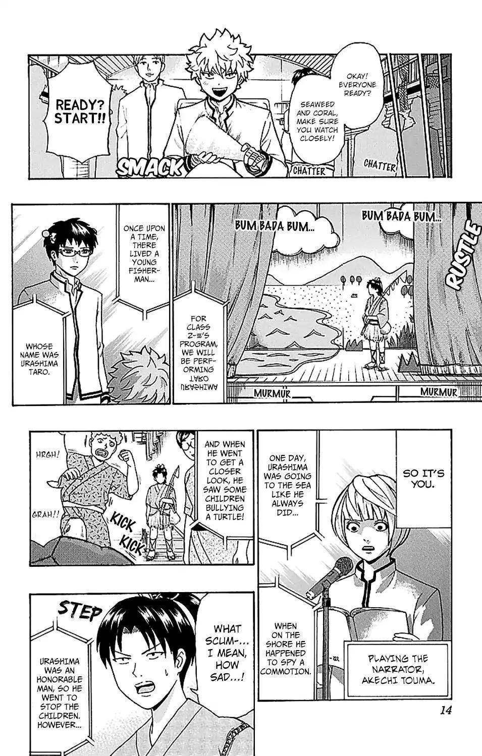 Saiki Kusuo No Sainan Chapter 217 - Page 16