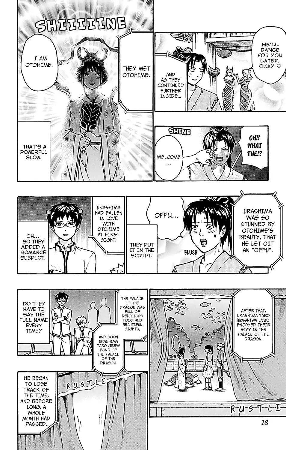 Saiki Kusuo No Sainan Chapter 217 - Page 20