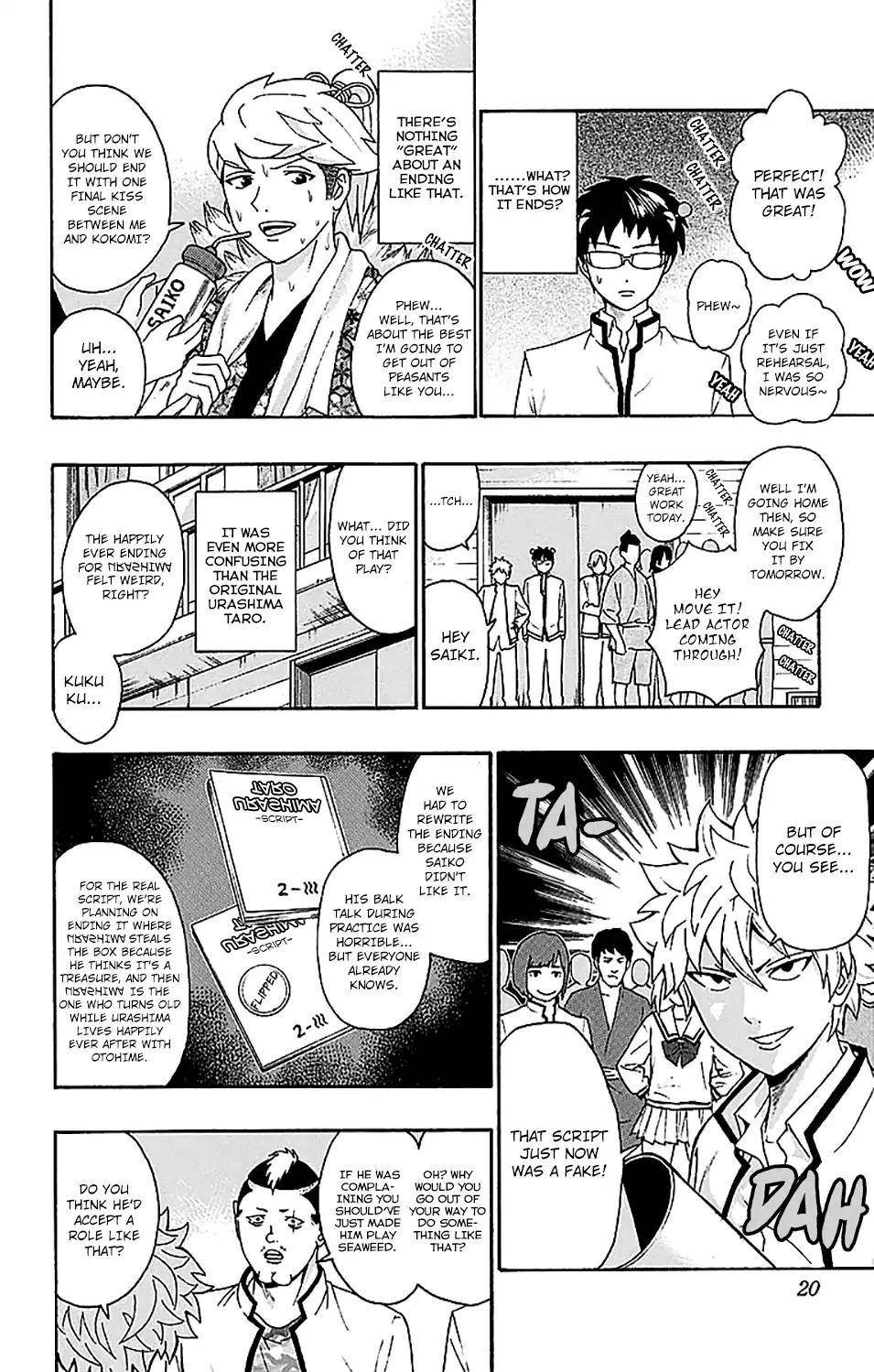 Saiki Kusuo No Sainan Chapter 217 - Page 22