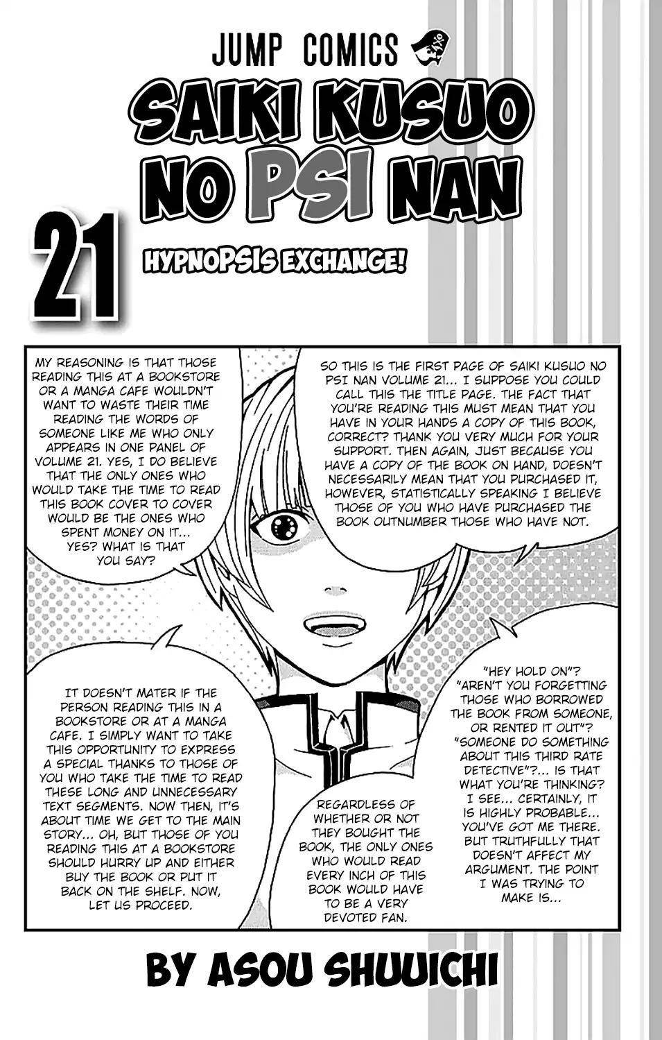 Saiki Kusuo No Sainan Chapter 217 - Page 6