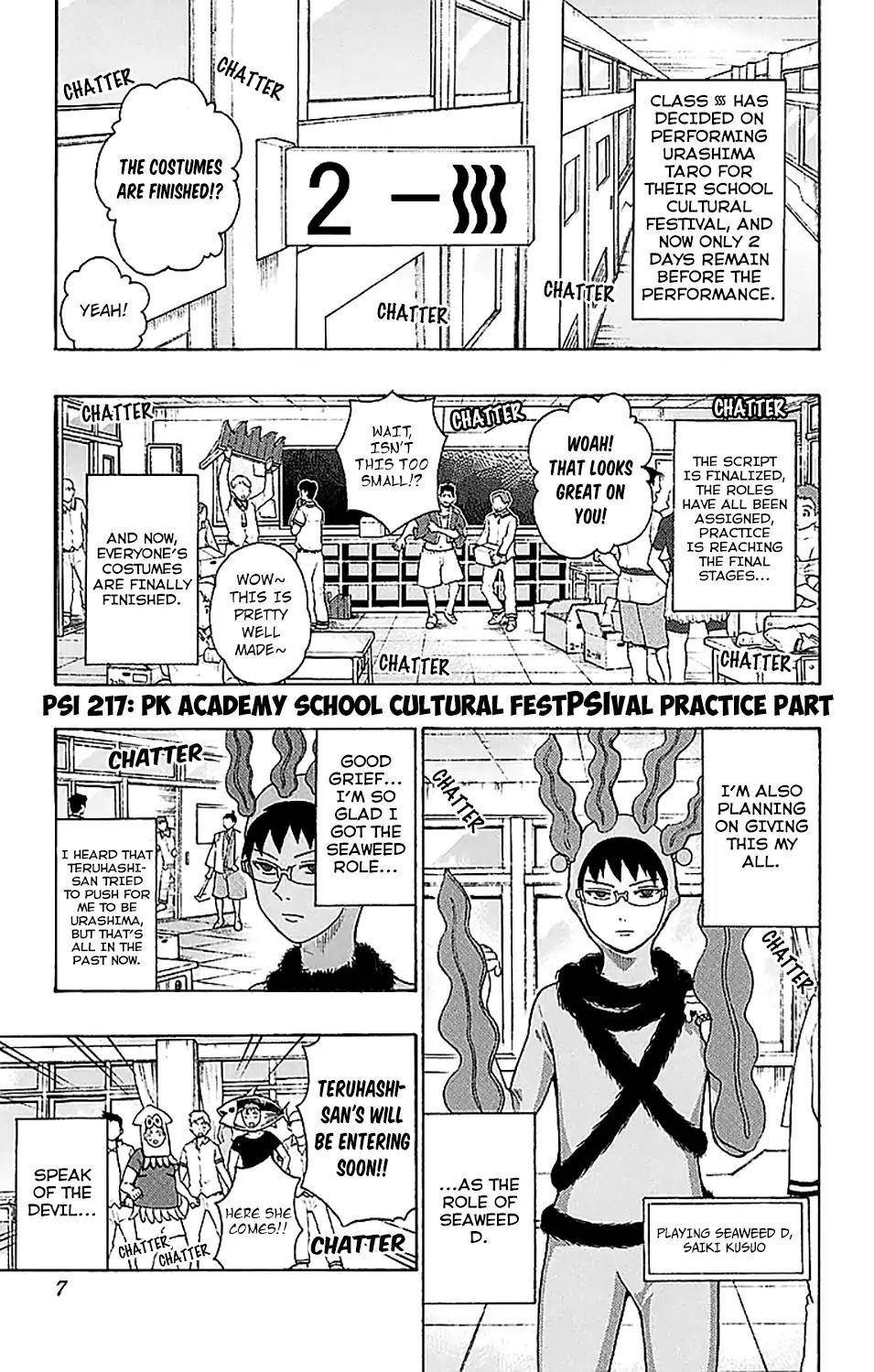 Saiki Kusuo No Sainan Chapter 217 - Page 9