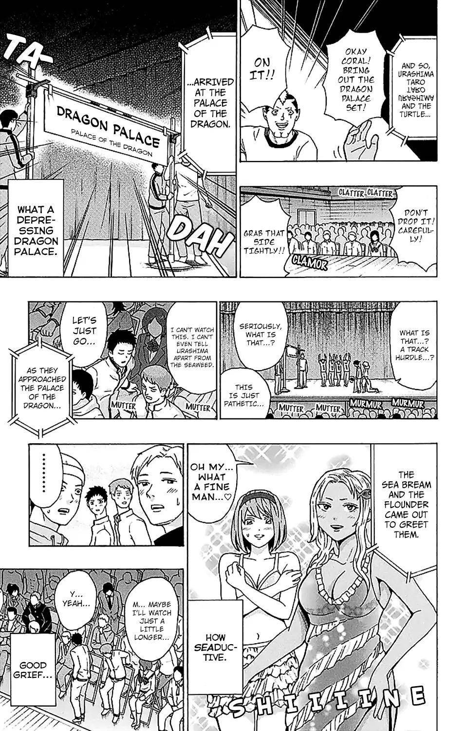 Saiki Kusuo No Sainan Chapter 218 - Page 11