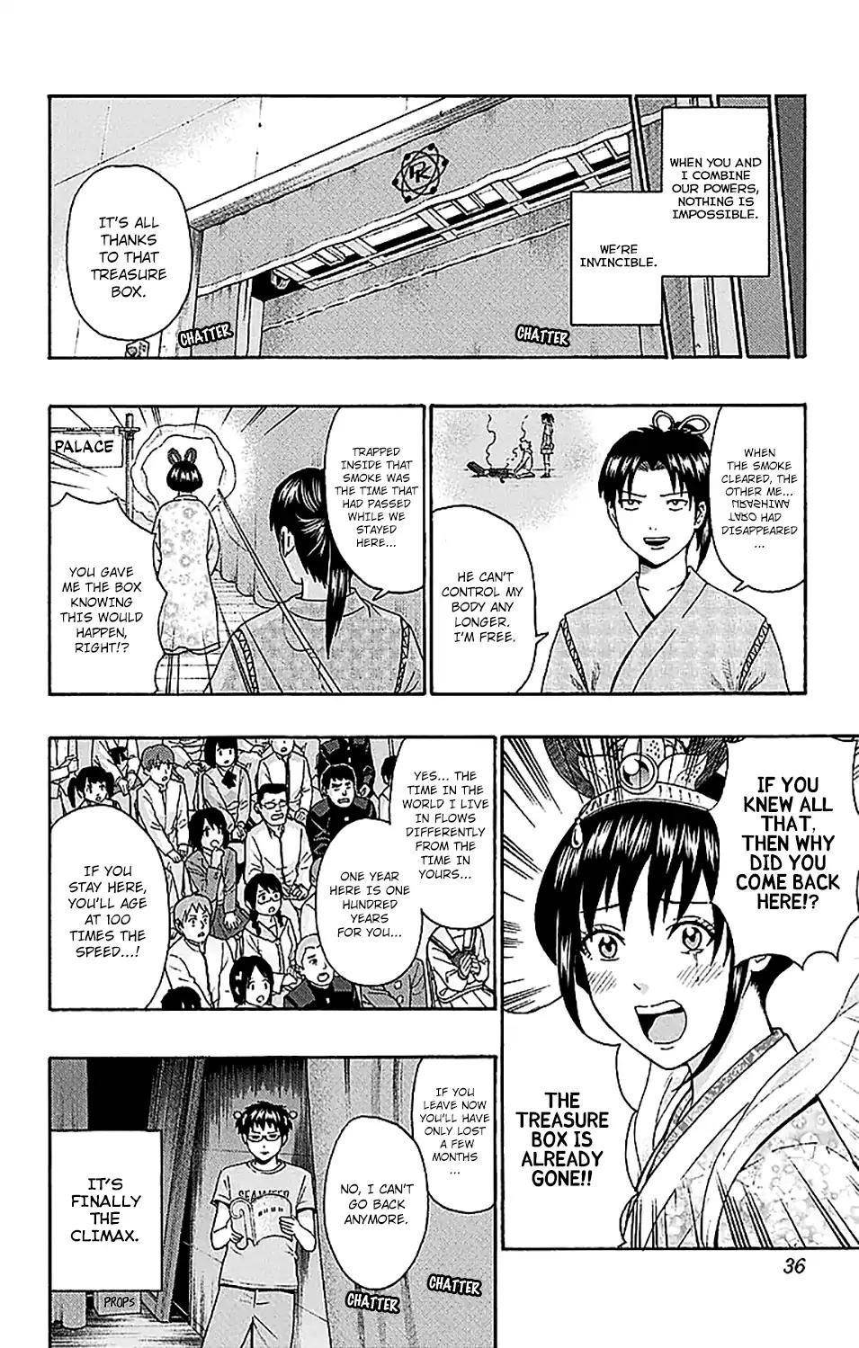 Saiki Kusuo No Sainan Chapter 218 - Page 16