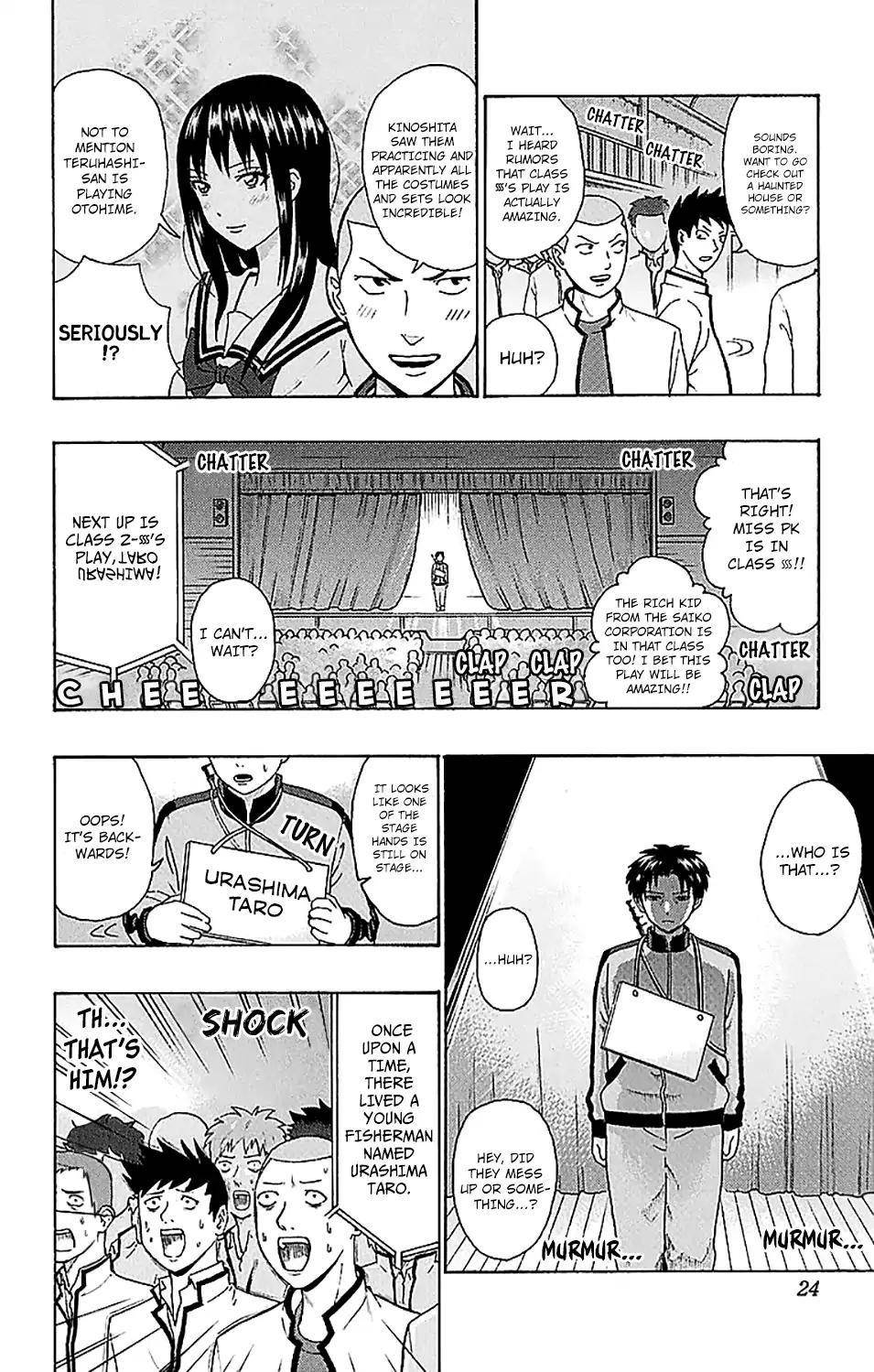 Saiki Kusuo No Sainan Chapter 218 - Page 4