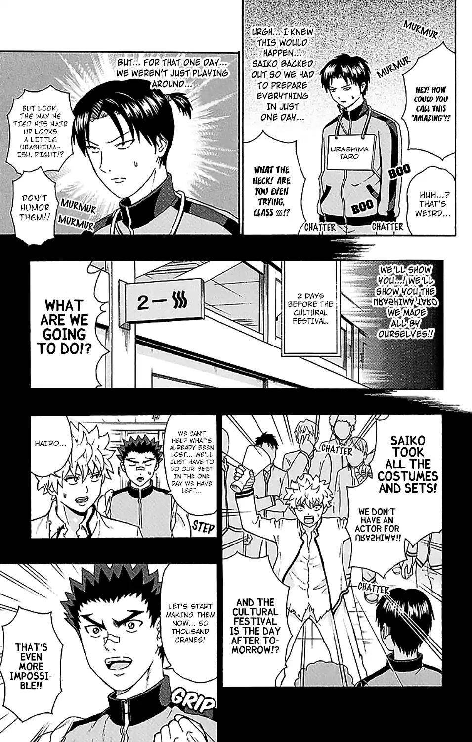 Saiki Kusuo No Sainan Chapter 218 - Page 5