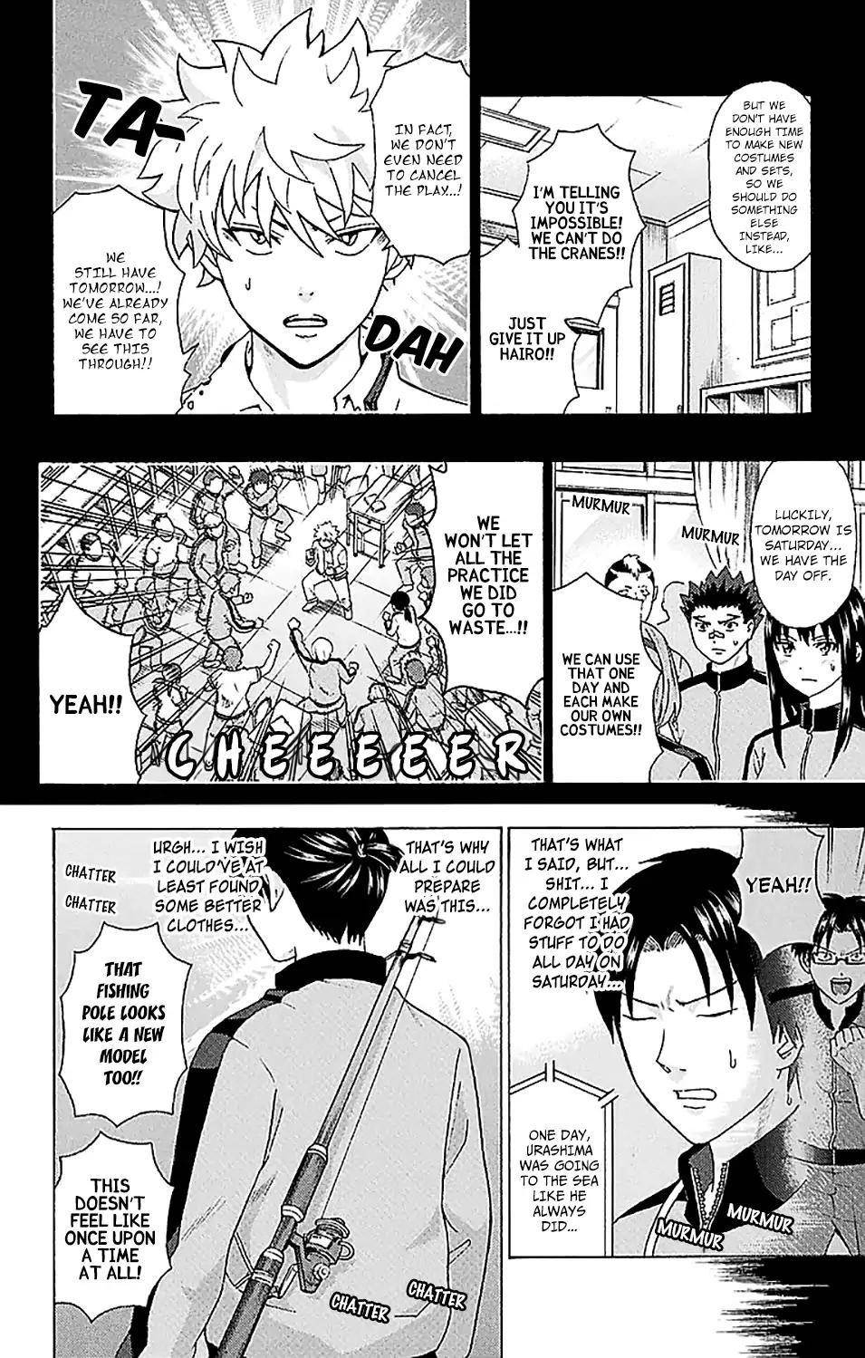 Saiki Kusuo No Sainan Chapter 218 - Page 6