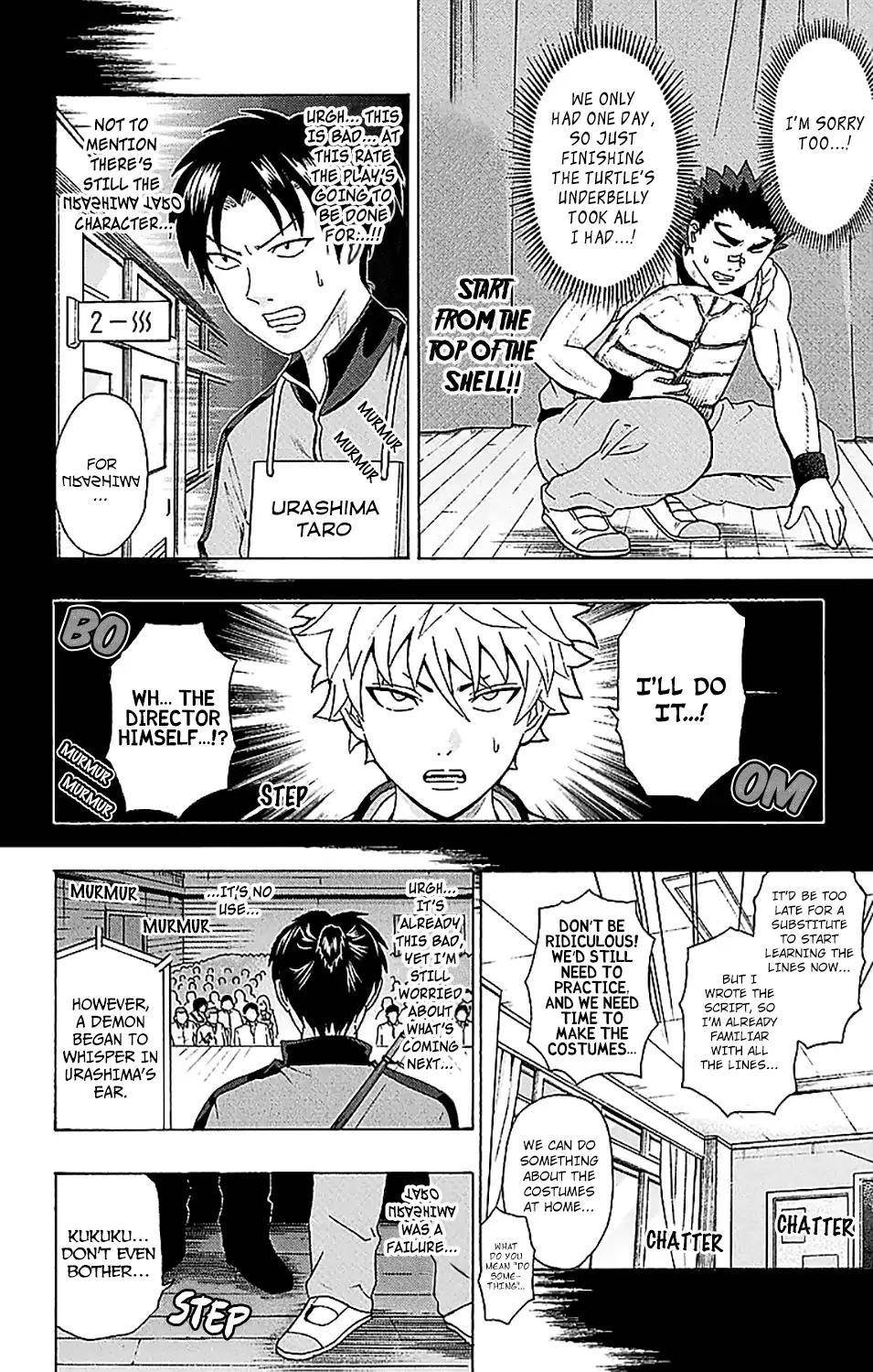 Saiki Kusuo No Sainan Chapter 218 - Page 8