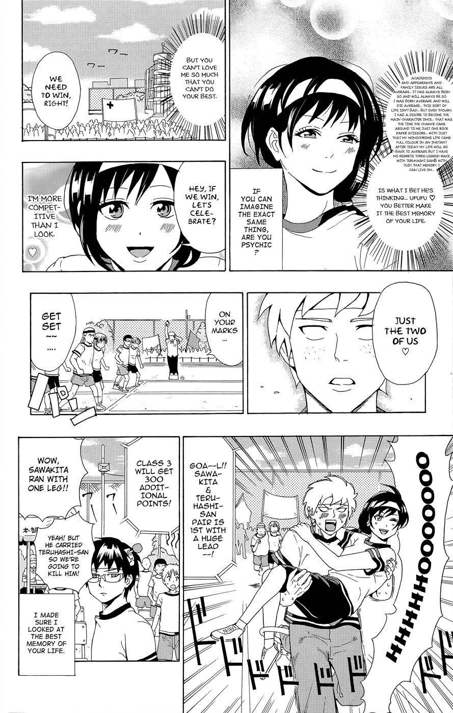 Saiki Kusuo No Sainan Chapter 22 - Page 16