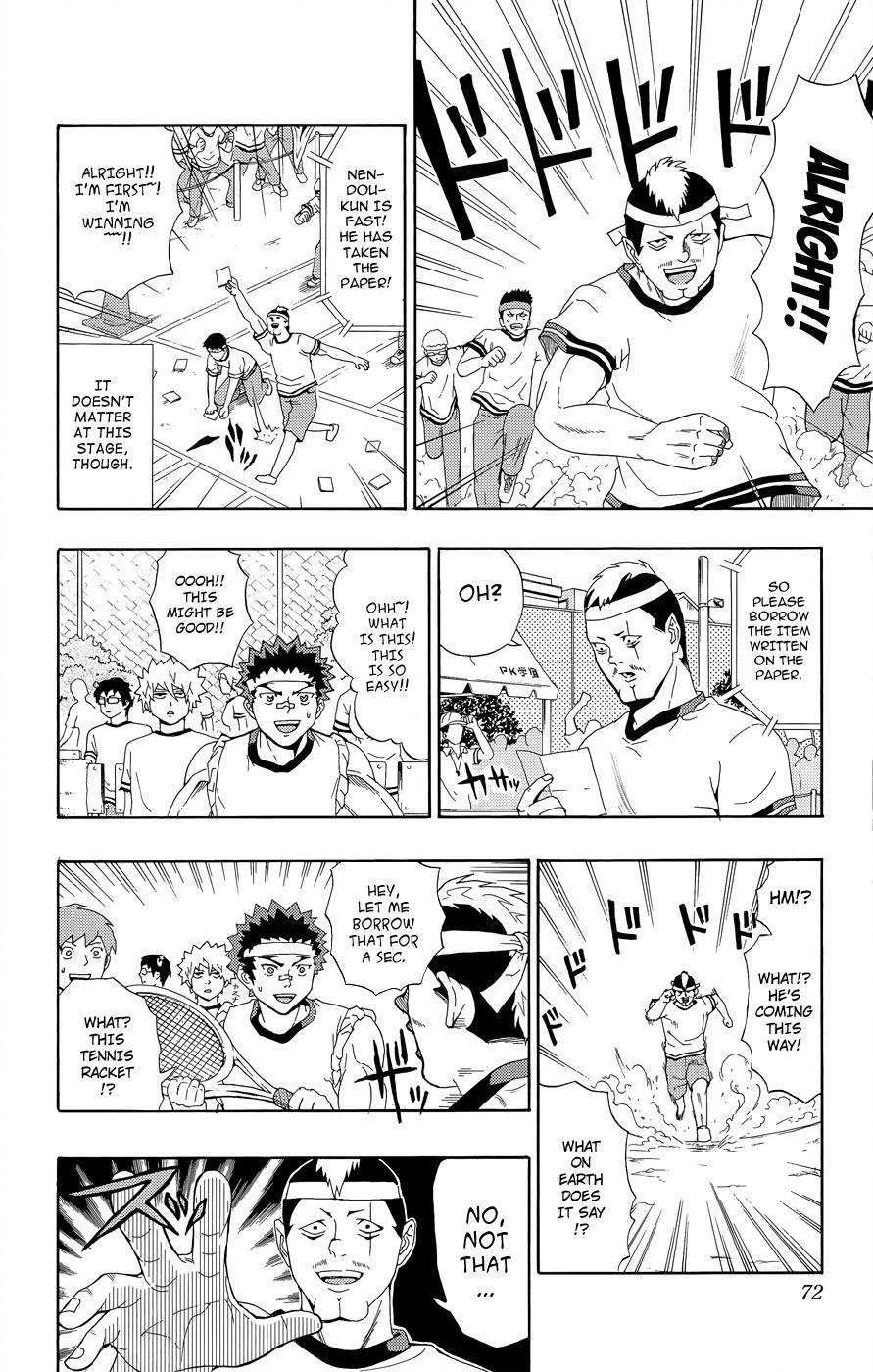 Saiki Kusuo No Sainan Chapter 22 - Page 18