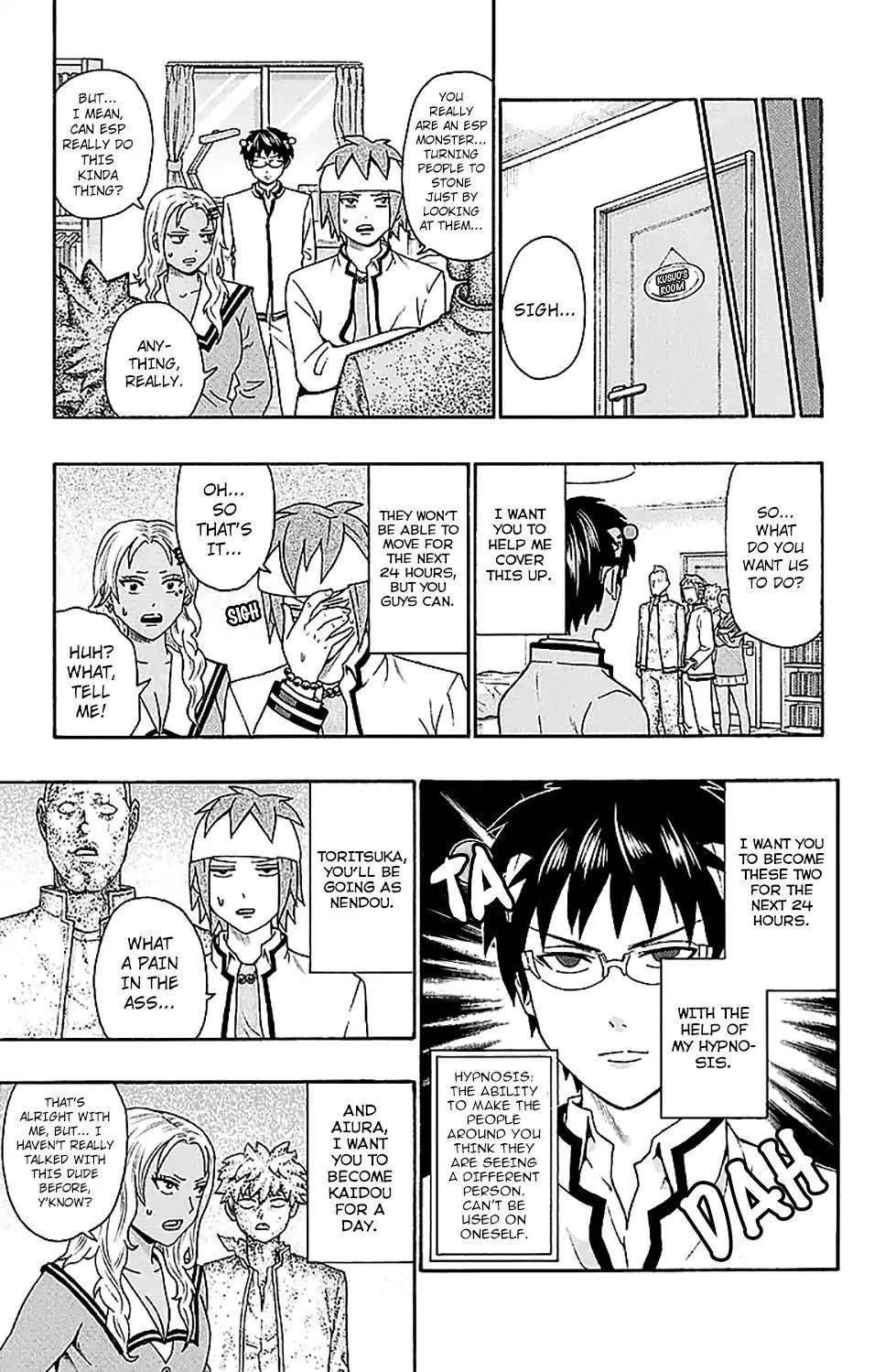 Saiki Kusuo No Sainan Chapter 220 - Page 10