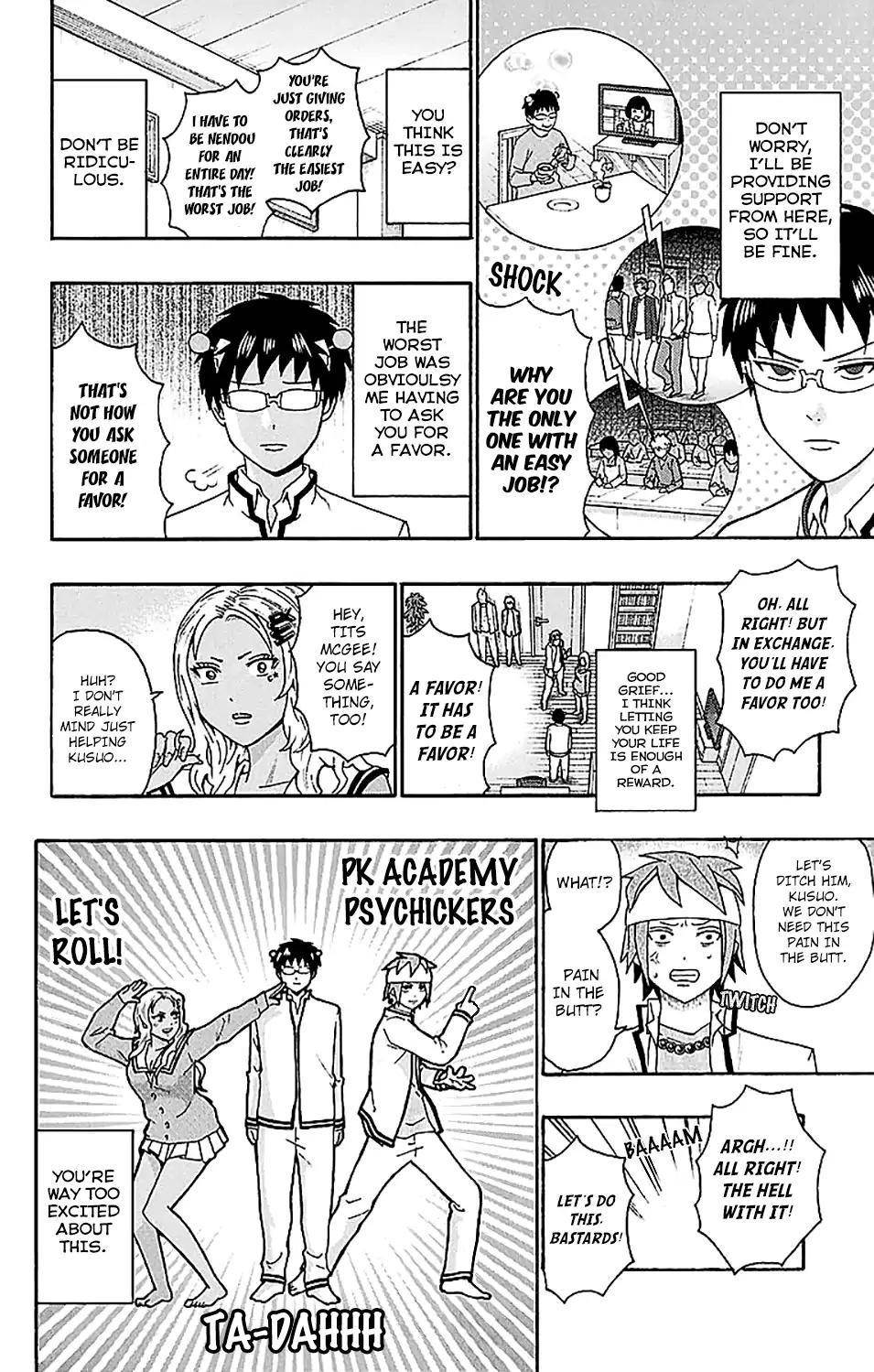 Saiki Kusuo No Sainan Chapter 220 - Page 11