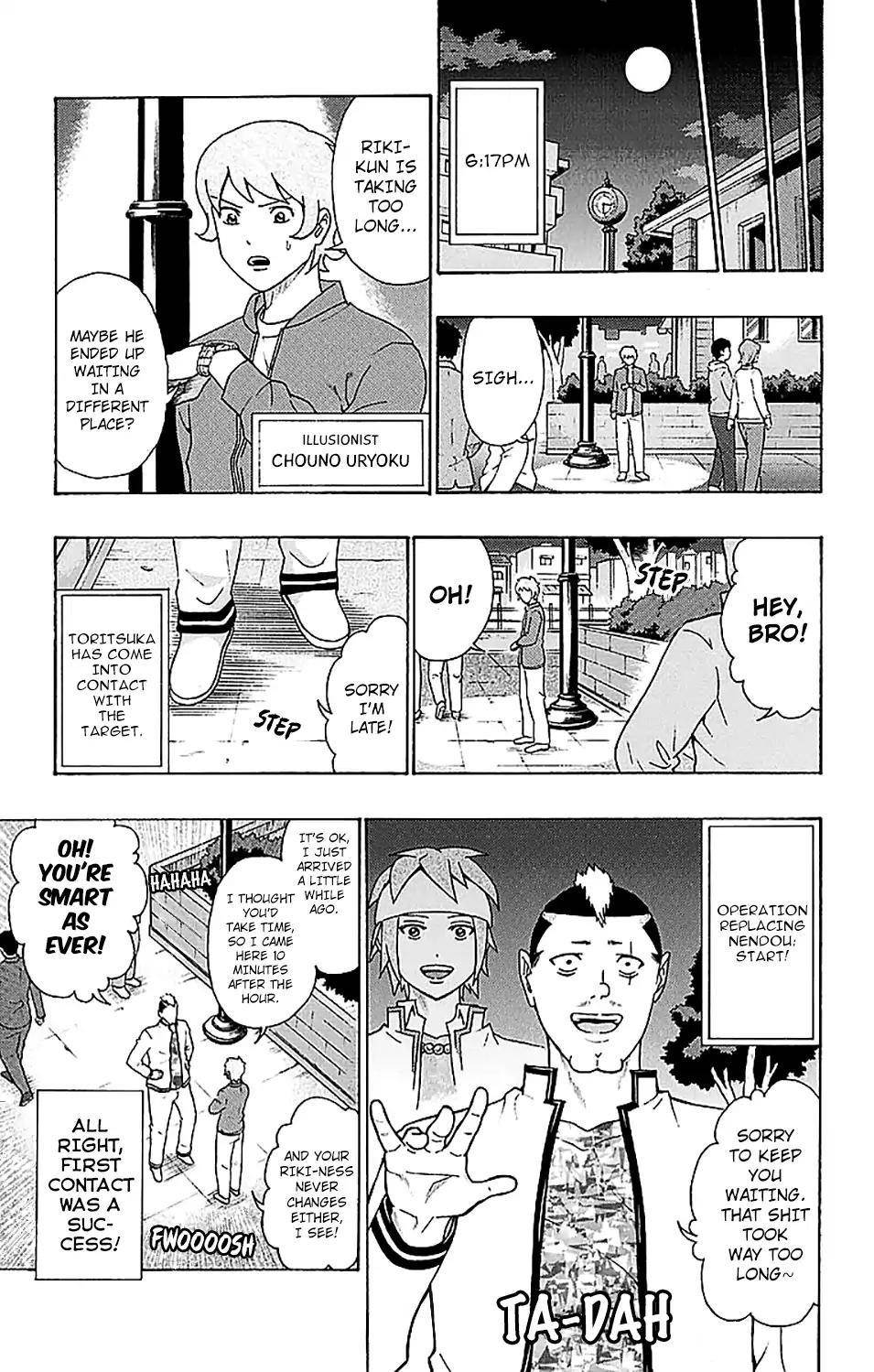 Saiki Kusuo No Sainan Chapter 220 - Page 12