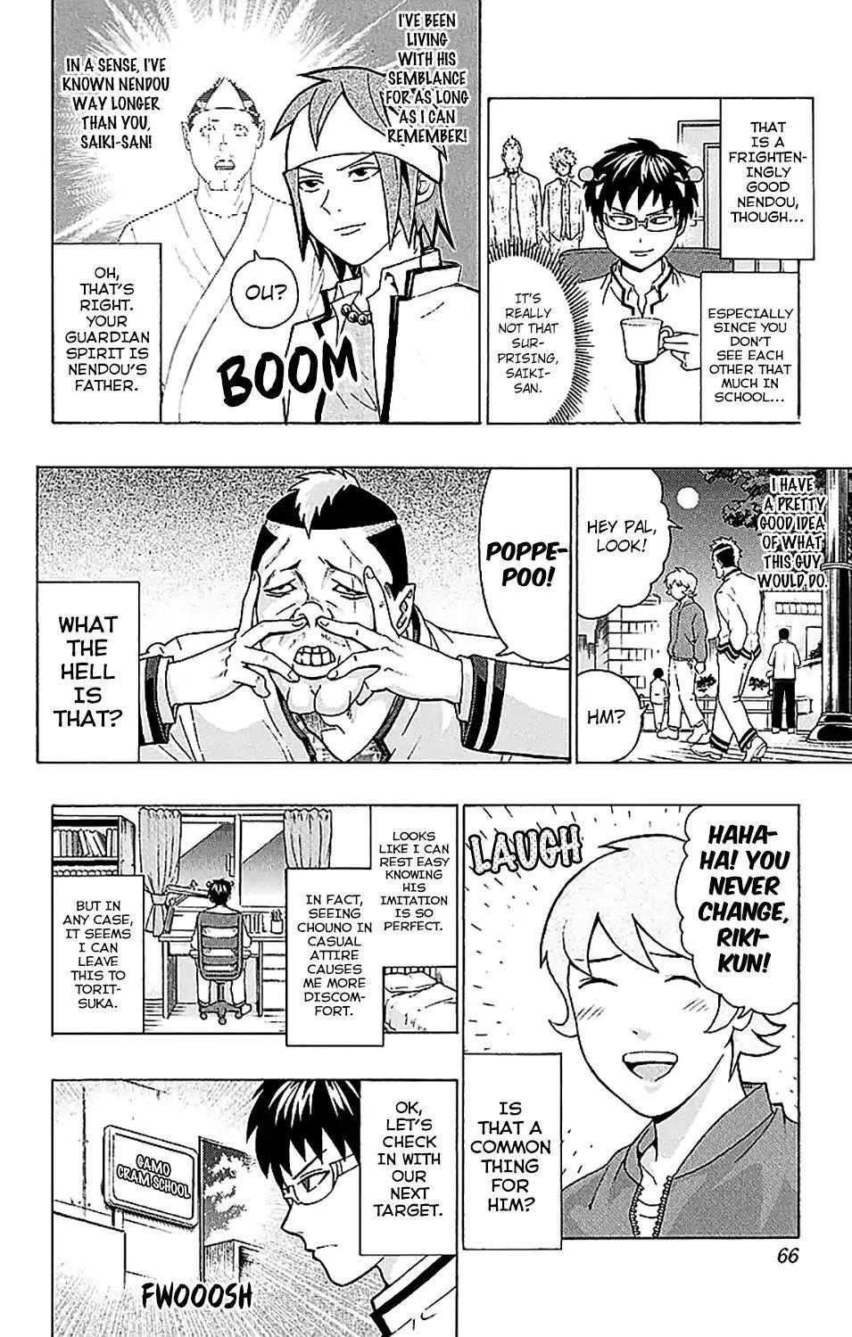 Saiki Kusuo No Sainan Chapter 220 - Page 13