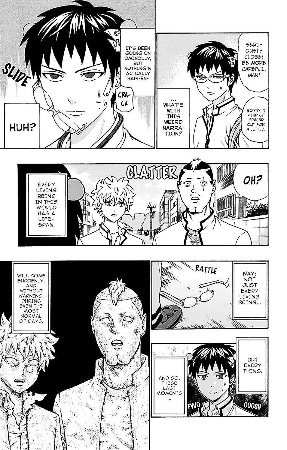 Saiki Kusuo No Sainan Chapter 220 - Page 4