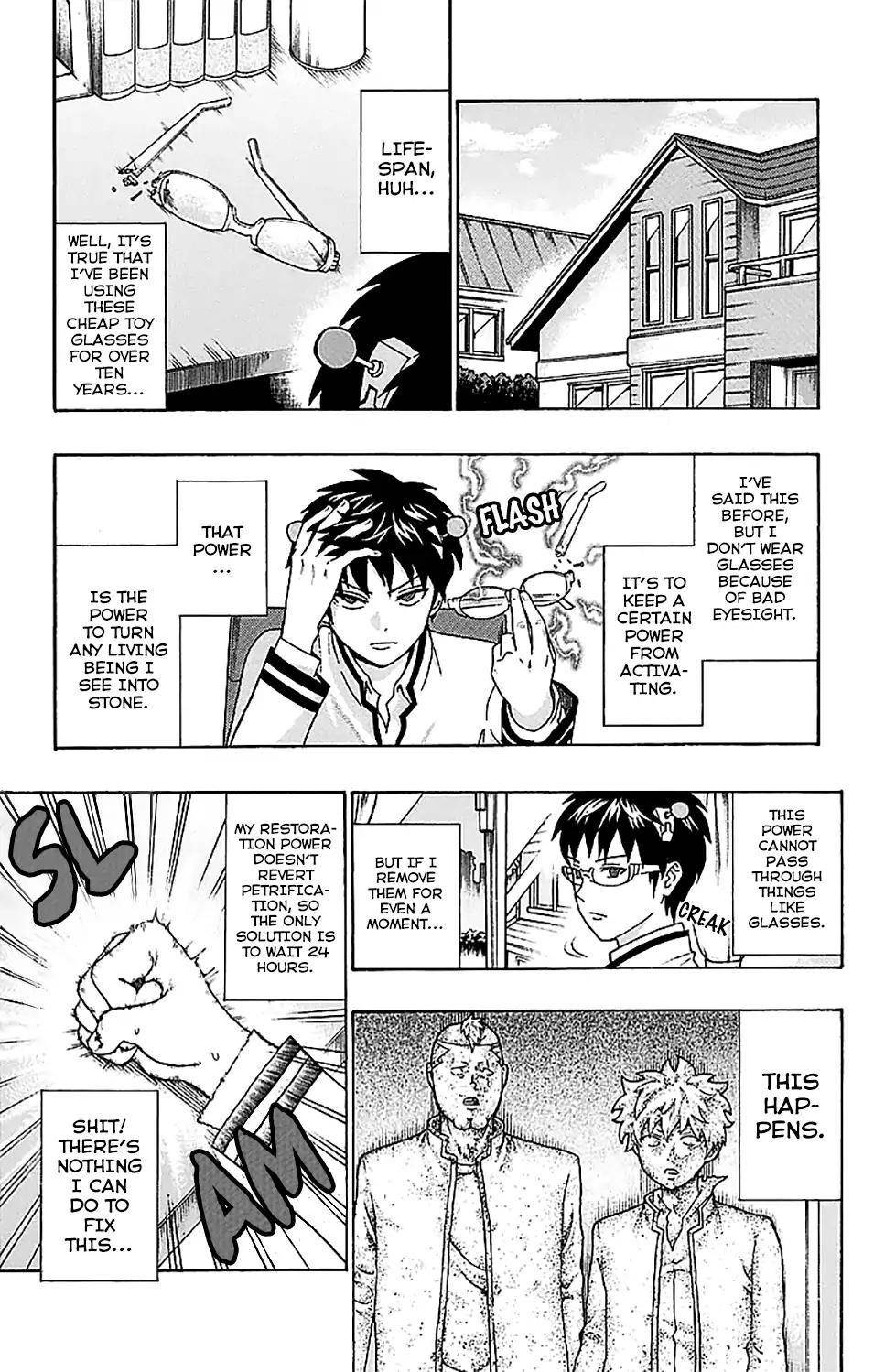 Saiki Kusuo No Sainan Chapter 220 - Page 6