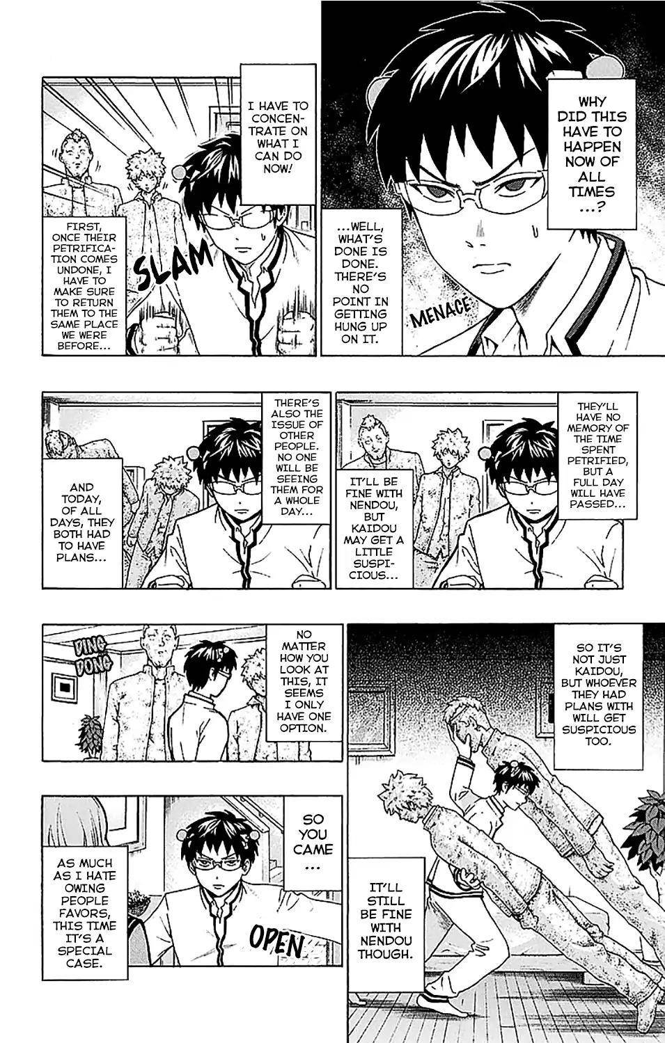 Saiki Kusuo No Sainan Chapter 220 - Page 7