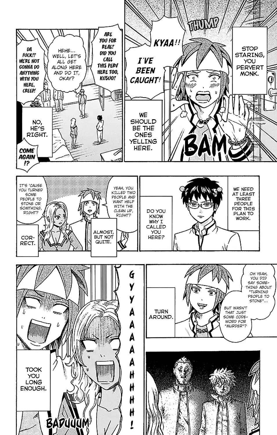 Saiki Kusuo No Sainan Chapter 220 - Page 9