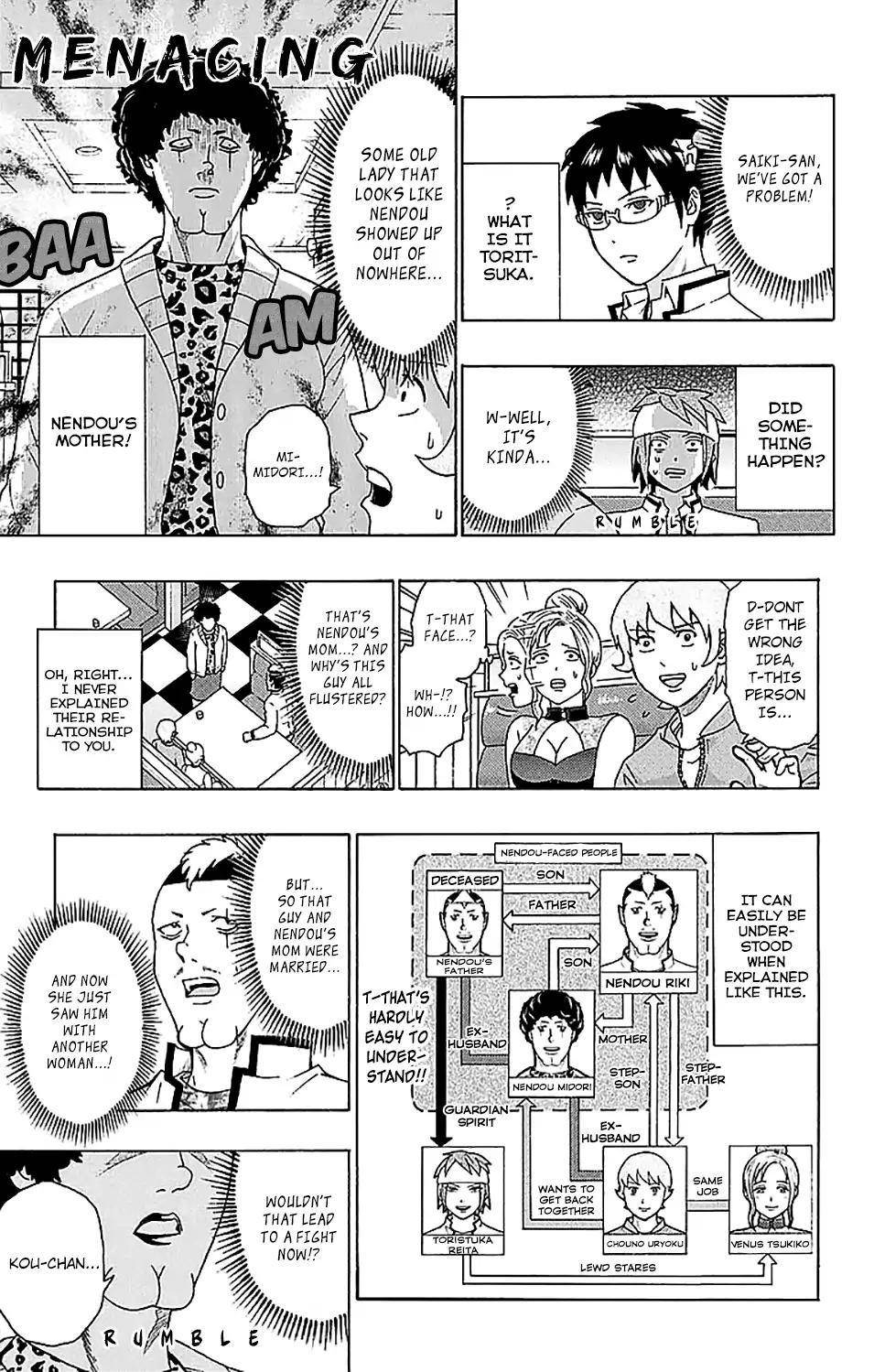 Saiki Kusuo No Sainan Chapter 221 - Page 10