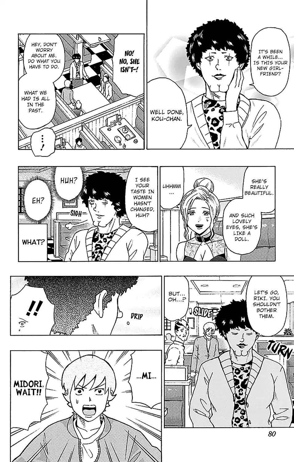 Saiki Kusuo No Sainan Chapter 221 - Page 11