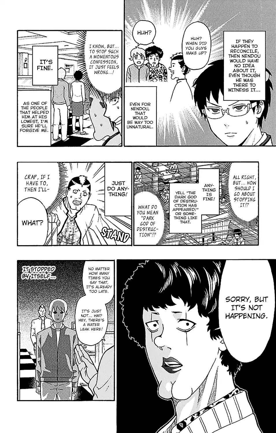 Saiki Kusuo No Sainan Chapter 221 - Page 13