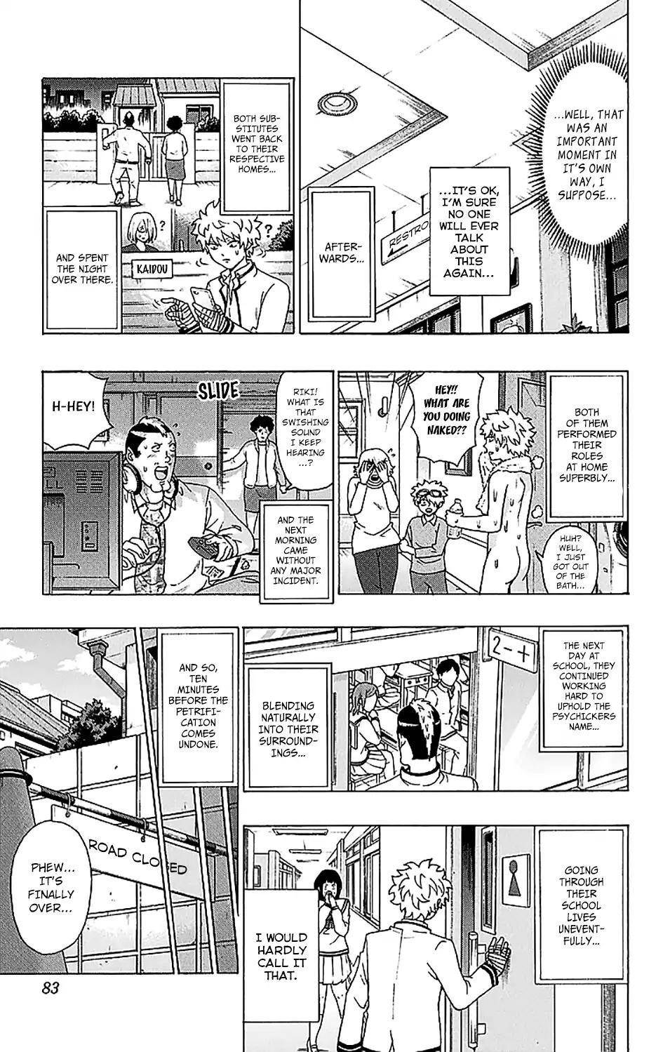 Saiki Kusuo No Sainan Chapter 221 - Page 14