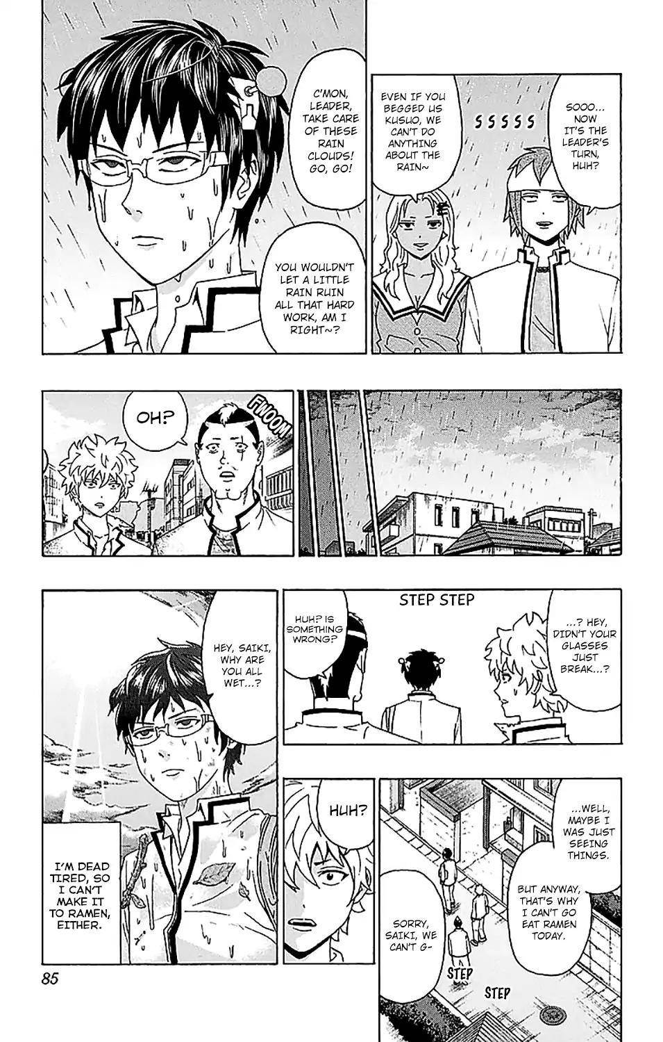 Saiki Kusuo No Sainan Chapter 221 - Page 16