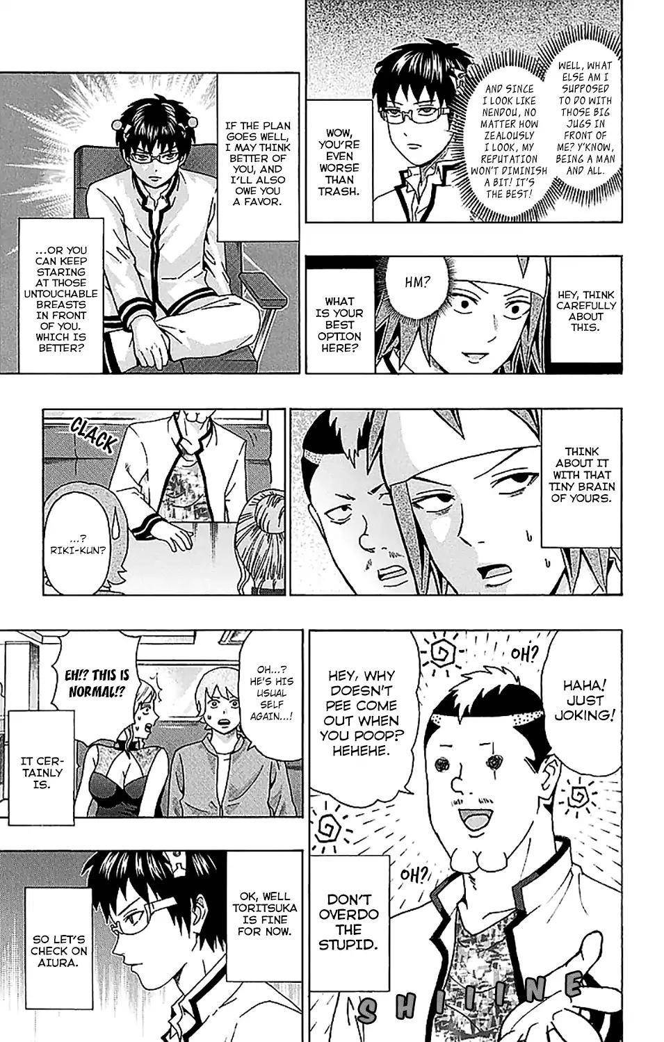 Saiki Kusuo No Sainan Chapter 221 - Page 6