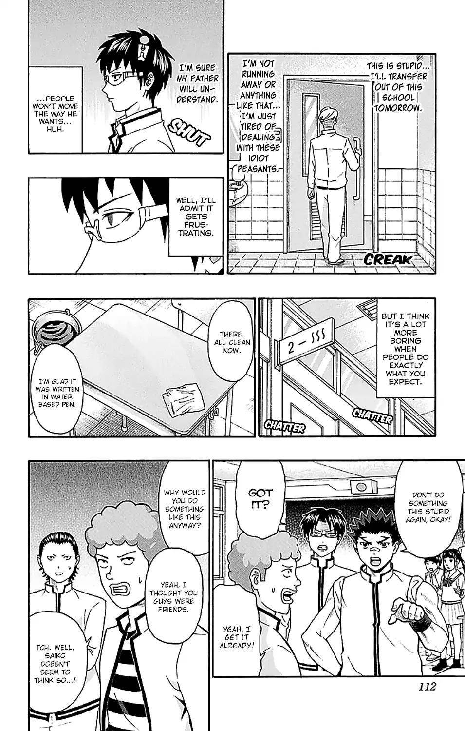 Saiki Kusuo No Sainan Chapter 223 - Page 11