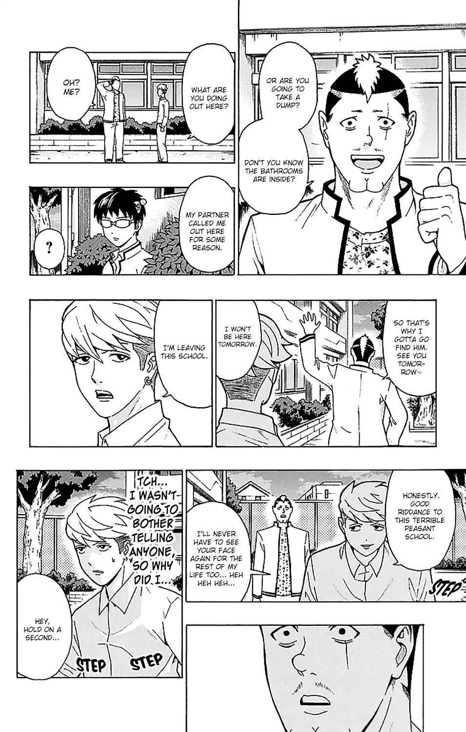 Saiki Kusuo No Sainan Chapter 223 - Page 13