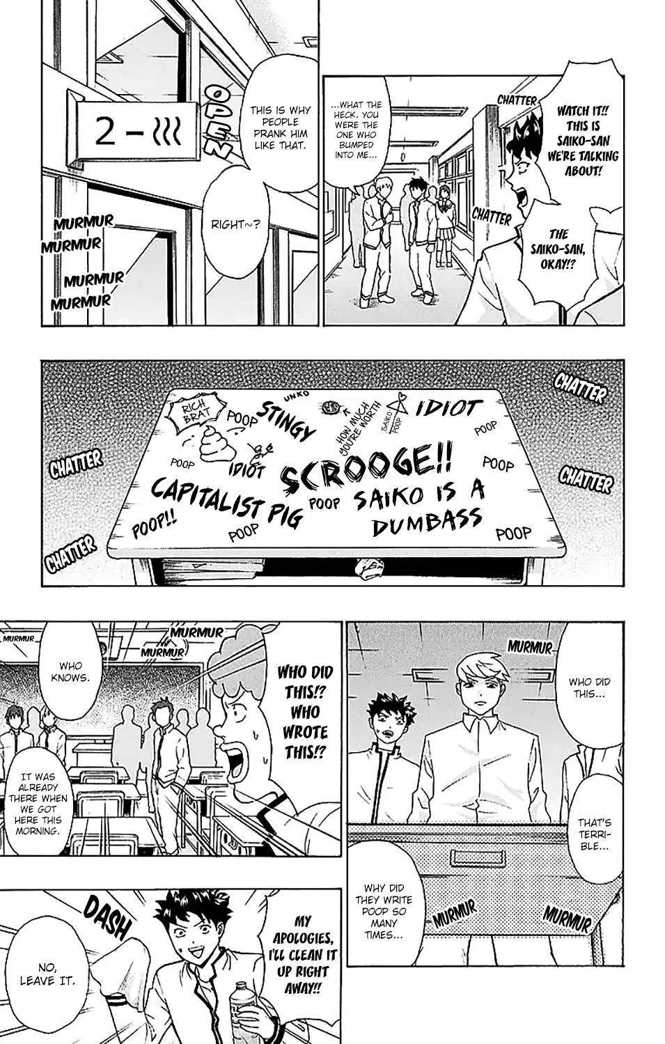 Saiki Kusuo No Sainan Chapter 223 - Page 6