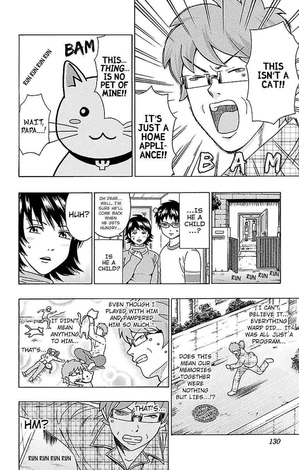 Saiki Kusuo No Sainan Chapter 224 - Page 13