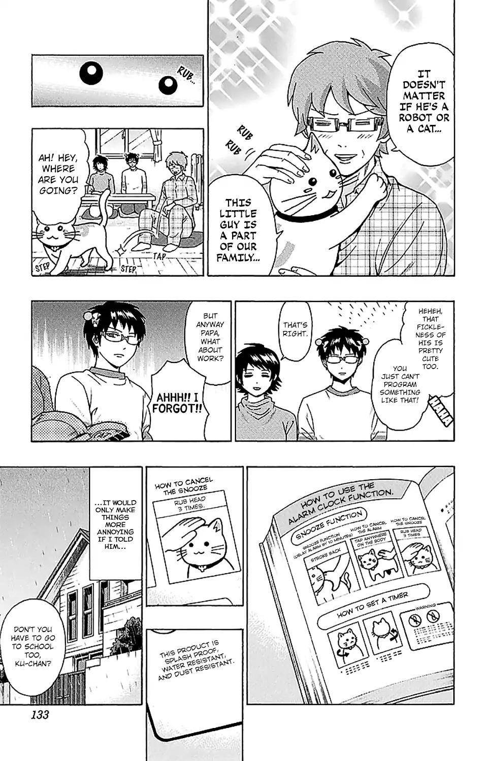 Saiki Kusuo No Sainan Chapter 224 - Page 16