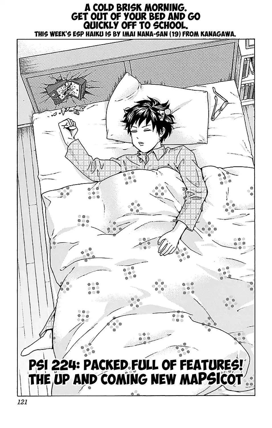 Saiki Kusuo No Sainan Chapter 224 - Page 4