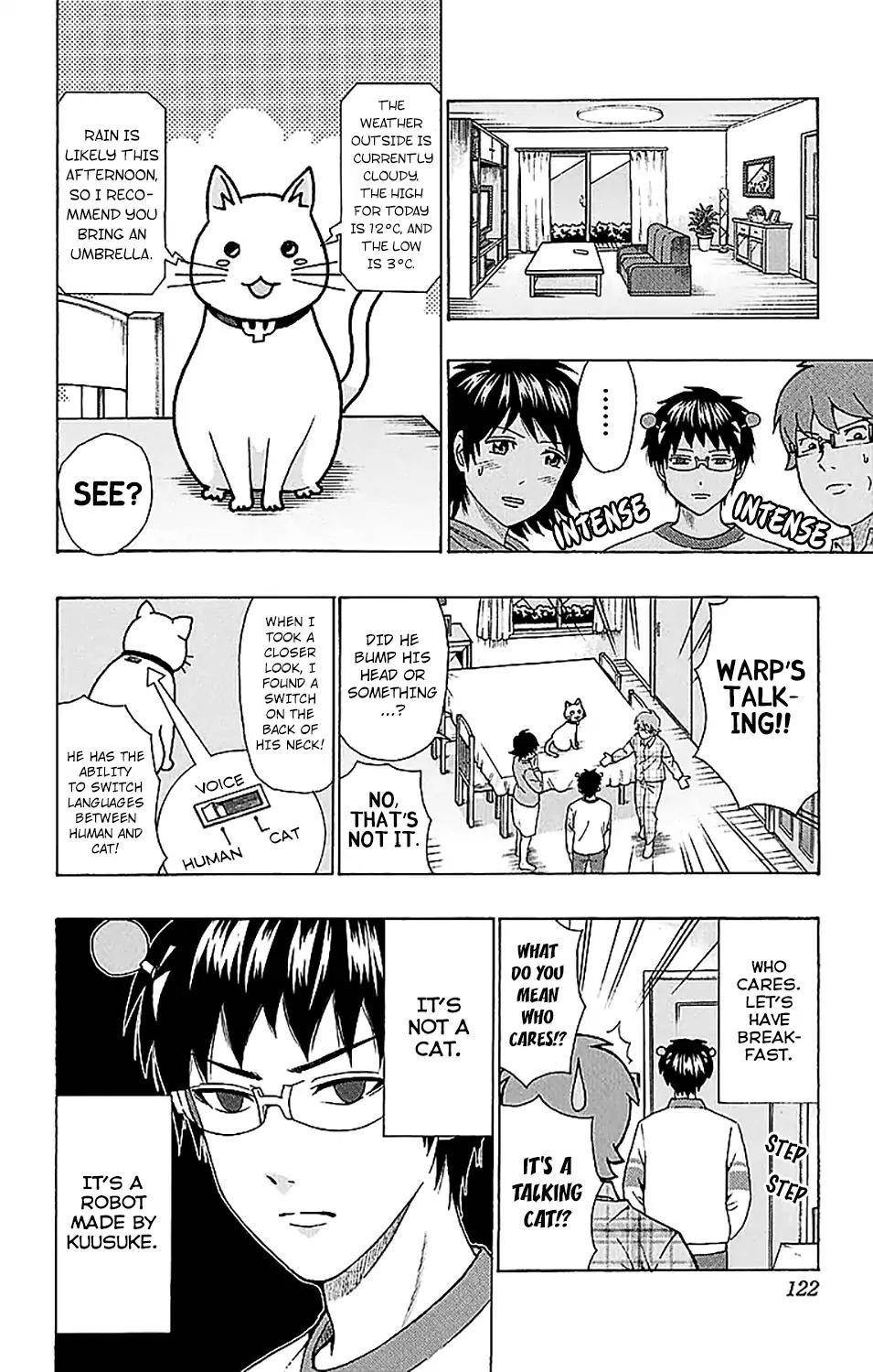 Saiki Kusuo No Sainan Chapter 224 - Page 5