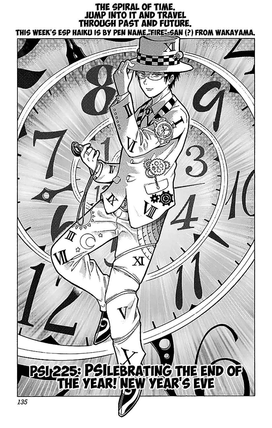 Saiki Kusuo No Sainan Chapter 225 - Page 2