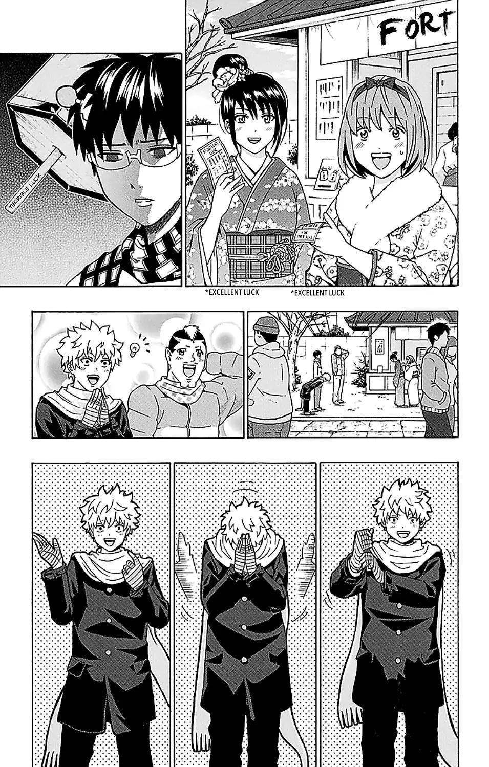 Saiki Kusuo No Sainan Chapter 226 - Page 13