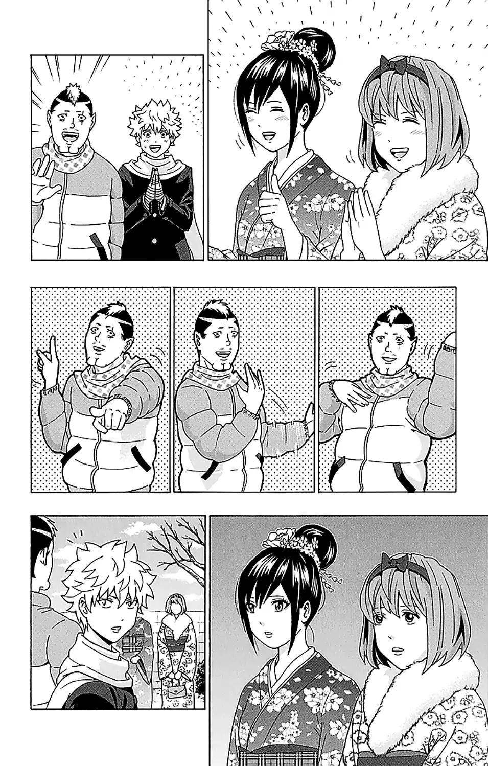 Saiki Kusuo No Sainan Chapter 226 - Page 14