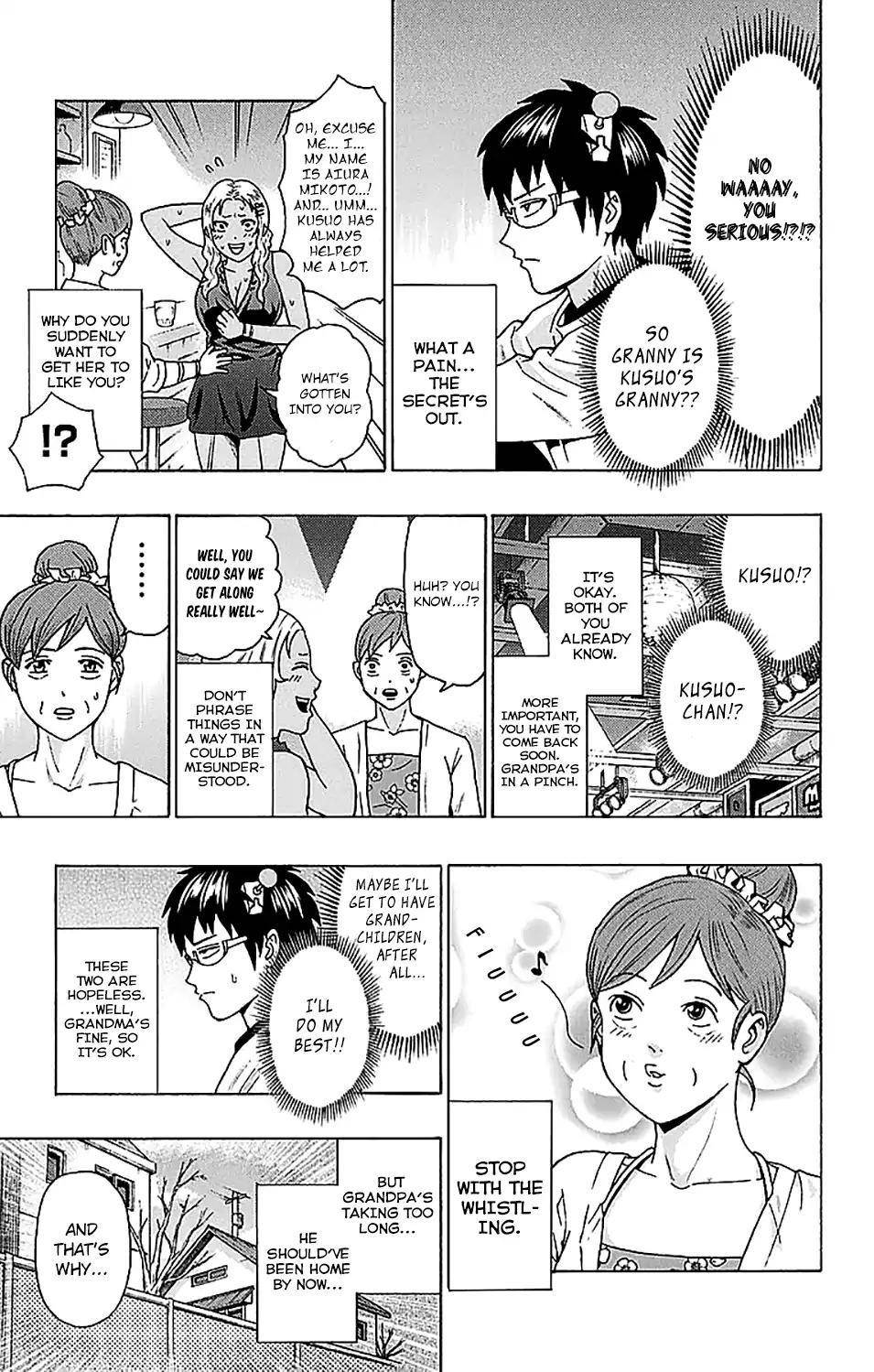 Saiki Kusuo No Sainan Chapter 227 - Page 14