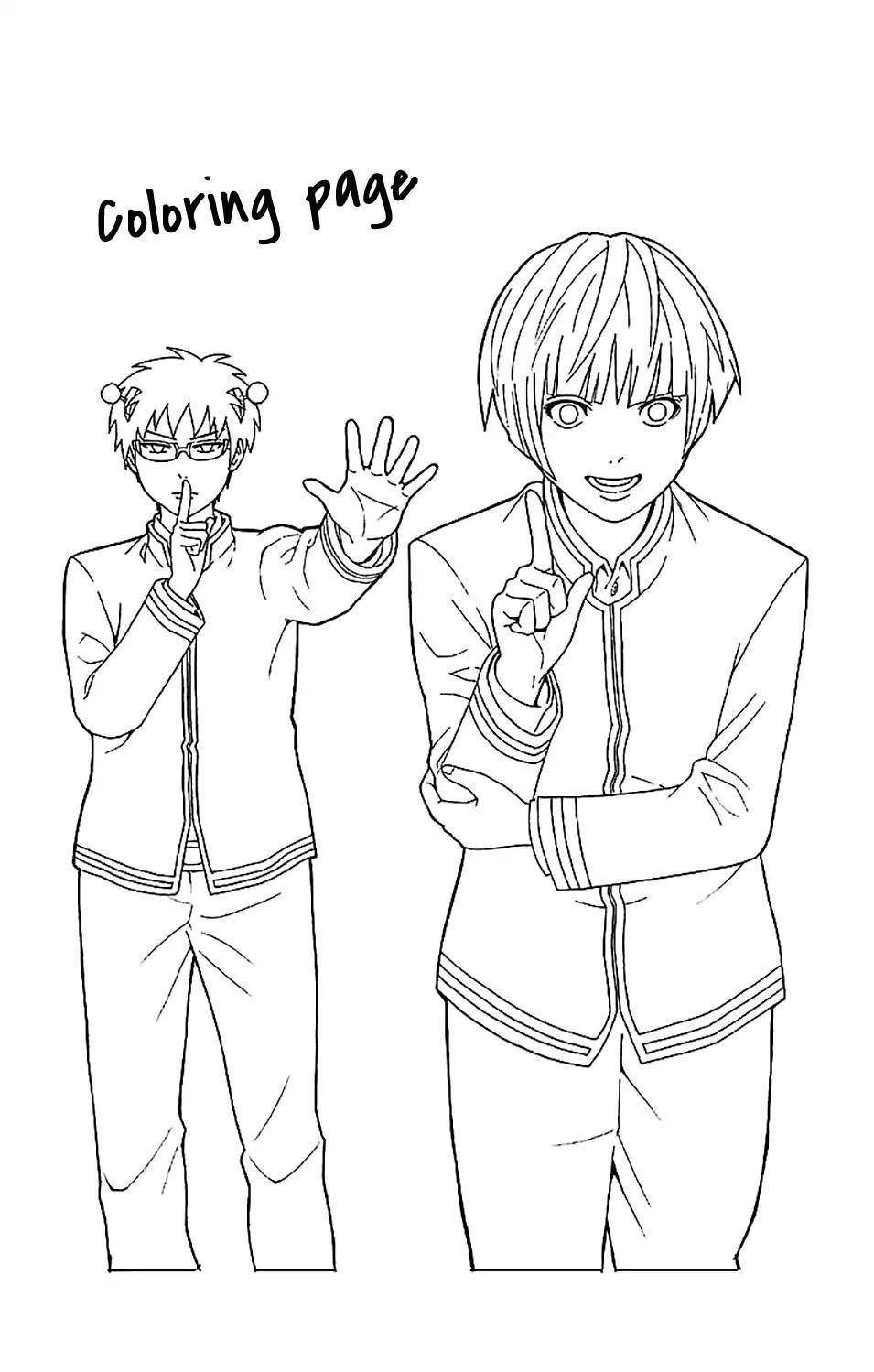 Saiki Kusuo No Sainan Chapter 227 - Page 20