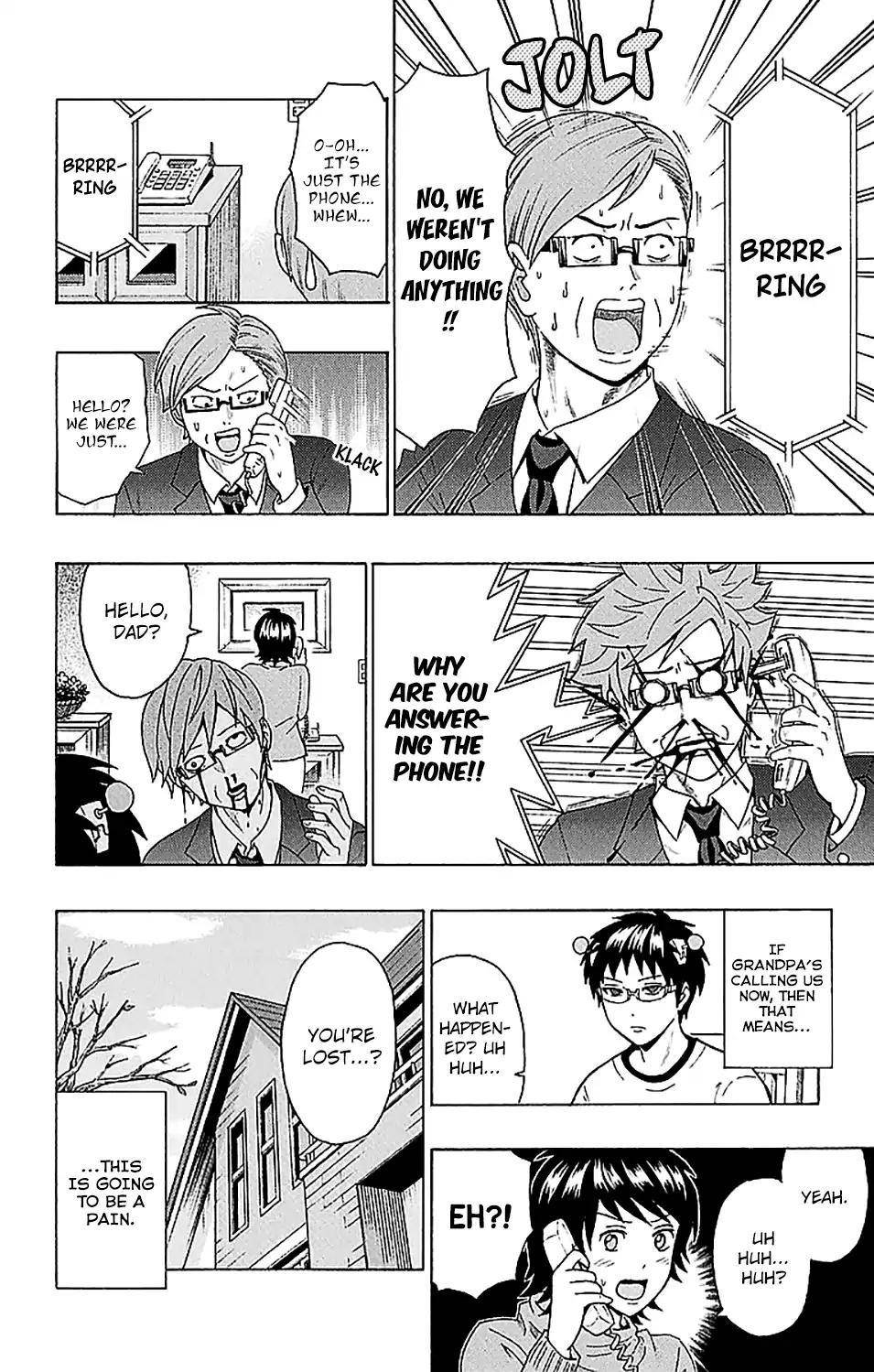 Saiki Kusuo No Sainan Chapter 227 - Page 3