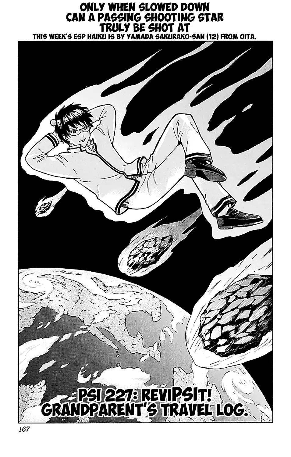 Saiki Kusuo No Sainan Chapter 227 - Page 4