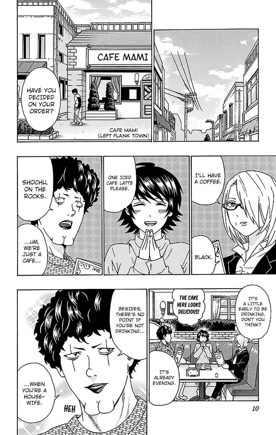 Saiki Kusuo No Sainan Chapter 228 - Page 12