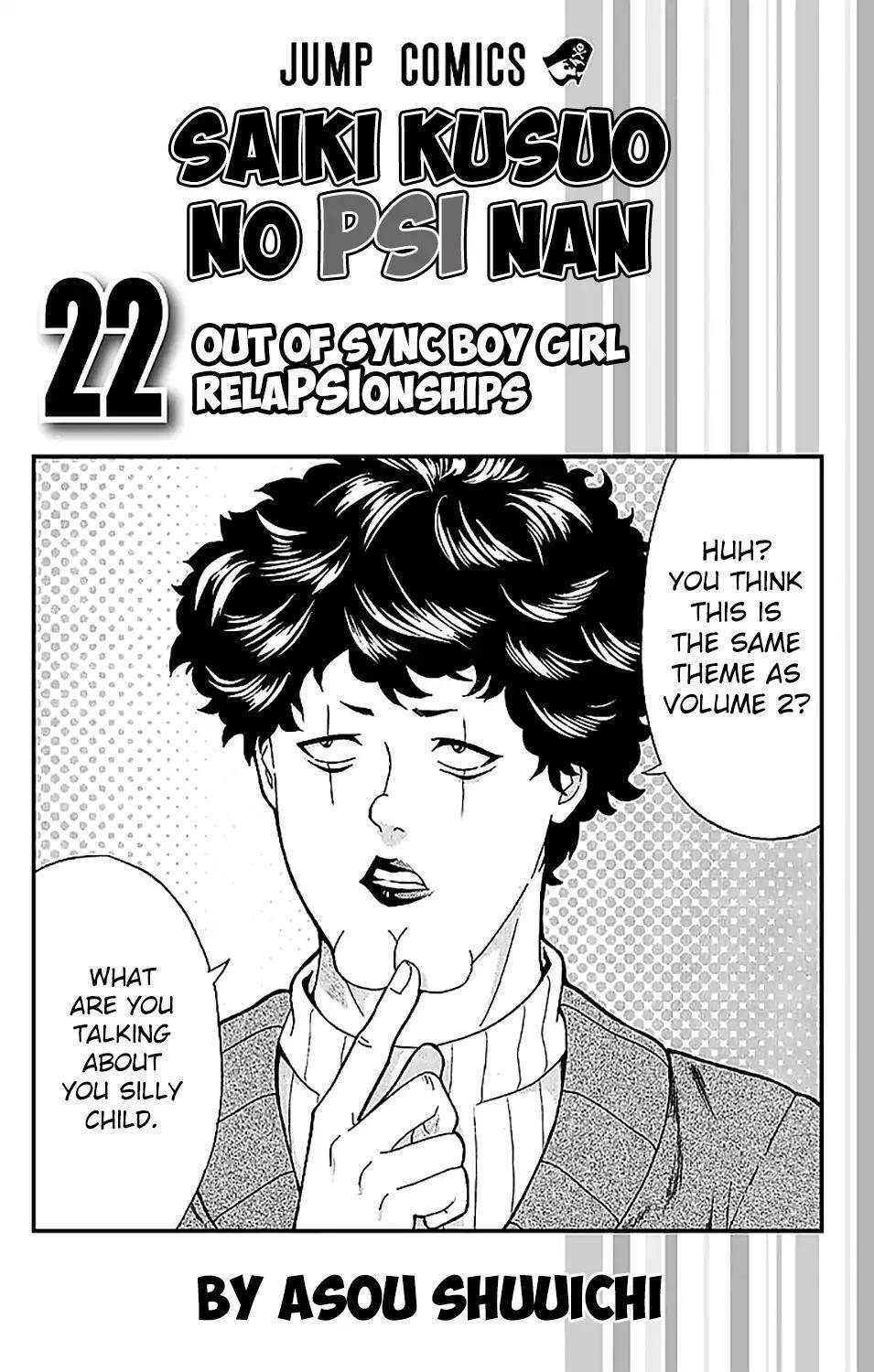 Saiki Kusuo No Sainan Chapter 228 - Page 6