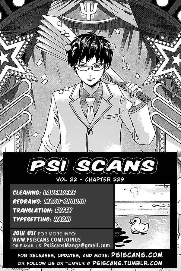 Saiki Kusuo No Sainan Chapter 229 - Page 1