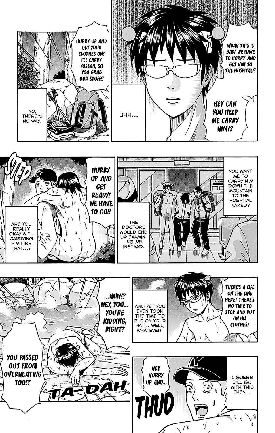 Saiki Kusuo No Sainan Chapter 229 - Page 14