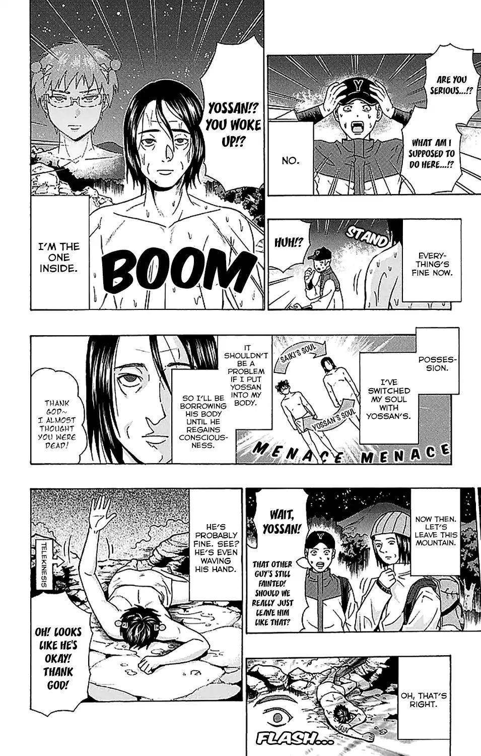 Saiki Kusuo No Sainan Chapter 229 - Page 15