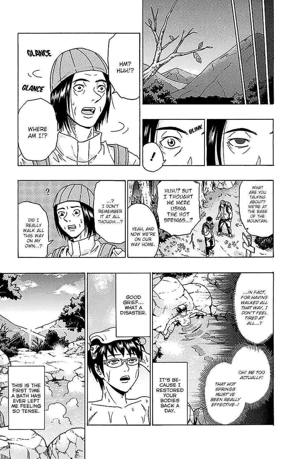 Saiki Kusuo No Sainan Chapter 229 - Page 16