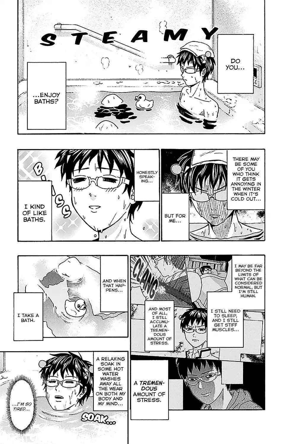 Saiki Kusuo No Sainan Chapter 229 - Page 4